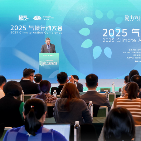 爱适易入选2025气候行动优秀案例：以厨房科技，推动城市零碳变革